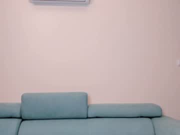 girl cam all day elaanna image #2311244