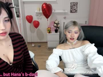 couple cam all day ramenzilla image #3747860