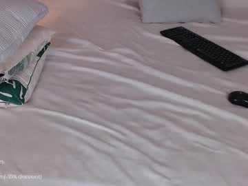 girl cam all day dreamana image #23095