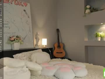 girl cam all day margarethowell image #8990942