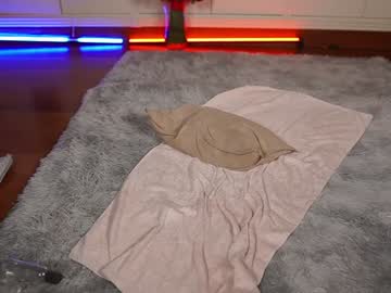 girl cam all day katyerave image #8337314