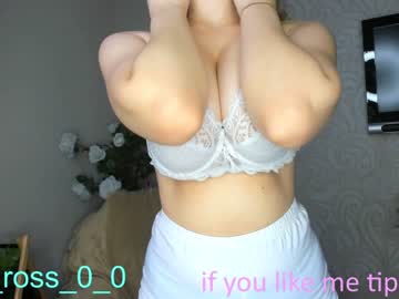 girl cam all day melissasimon image #2930229