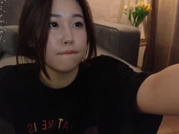 girl cam all day kimi_kay image #6260410