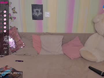 girl cam all day danikanappi image #2347964