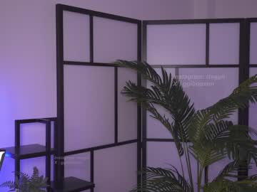 girl cam all day gigi_ulala image #7321588