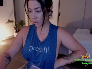 girl cam all day amy_queen7 image #5250094