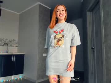 girl cam all day sophie_5 image #774703