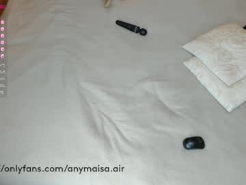 girl cam all day anymaisa_air image #1153831