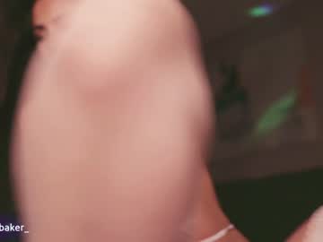 girl cam all day gia_baker image #1964777