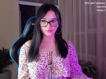 girl cam all day aavee image #3372107