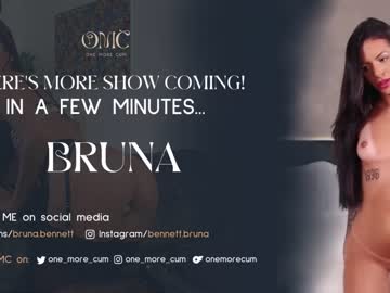 girl cam all day one_more_cum image #5797498