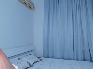 girl cam all day mysweet_kiss image #5518151