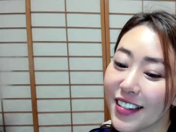 girl cam all day maybenanako image #3530655