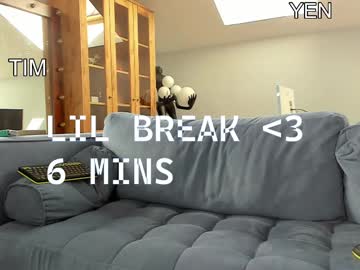 man cam all day yen2025 image #9455757