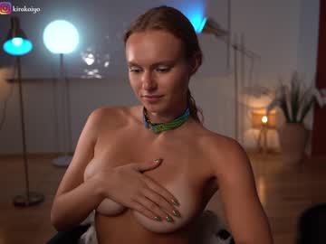 girl cam all day chillwithkira image #5373889