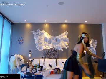 girl cam all day letiziafulkers1 image #2995429