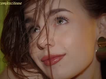 girl cam all day excitease image #6575939