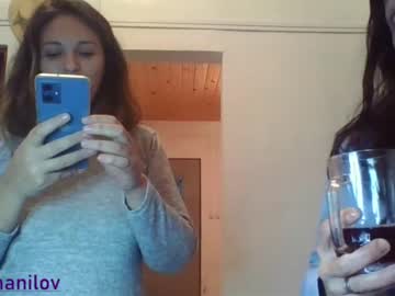 couple cam all day nanilov image #7116465
