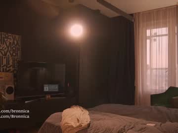 girl cam all day bronnica image #7386865