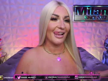 girl cam all day tamaramilano image #3079769