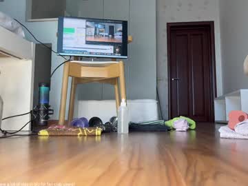 girl cam all day honey_sunshine image #8174417