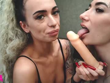 couple cam all day drunk_bosss image #1615899