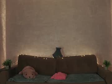 girl cam all day philippadelmore image #8643221