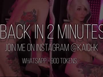 girl cam all day kkkaori image #6311283