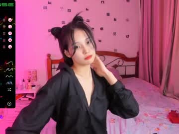 girl cam all day aisneon image #1097953
