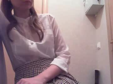 girl cam all day kyliesweetyy image #787623