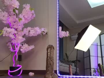 girl cam all day marry_cordy image #8102579