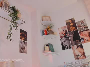 girl cam all day antonia_savatto_ image #7534409