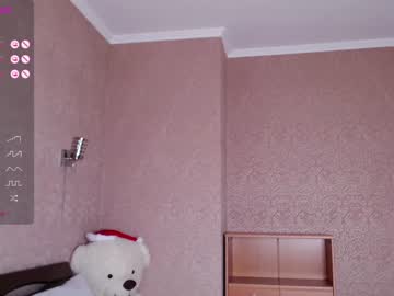 girl cam all day fallen_angel_18 image #6571889