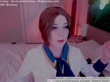 girl cam all day runesy image #9120643