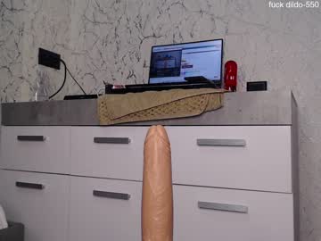 girl cam all day simplegirl1996 image #3415981