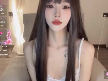 girl cam all day sunflowerbbb image #8686120