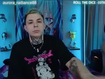 couple cam all day aurora_radiance image #6440457
