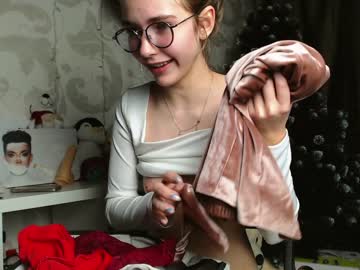 girl cam all day su_bebe image #892847