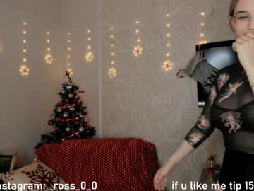 girl cam all day melissasimon image #3233362