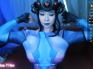 girl cam all day arikajoy image #3353700