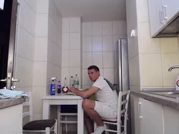couple cam all day nolimitscoupl3 image #2732035
