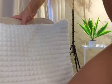 girl cam all day tadammary image #6122620