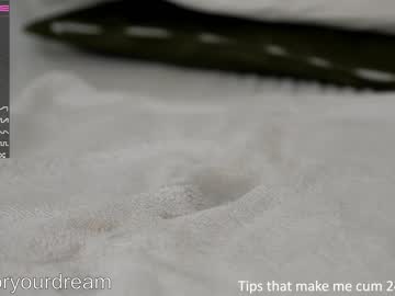 girl cam all day dovia image #3831447