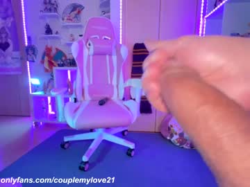 couple cam all day couplemylove image #4071754