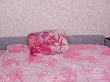 girl cam all day dianaholiday image #2207432