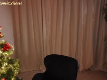 girl cam all day excitease image #6026159