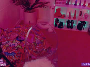 girl cam all day babyjas image #1303051