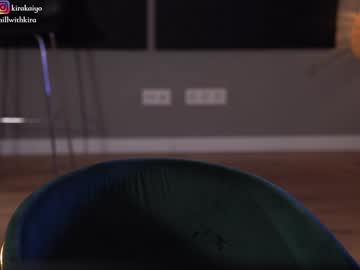 girl cam all day chillwithkira image #7970917