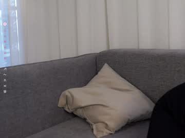 girl cam all day orasaro image #8735709