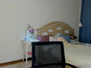 girl cam all day breacktheice image #211333